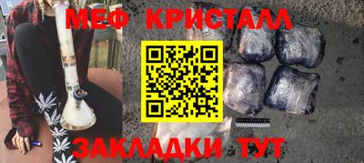 ECSTASY Майкоп