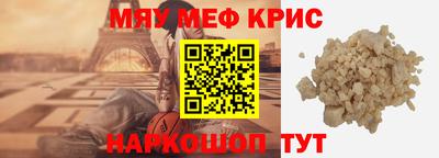 шишки Заволжье