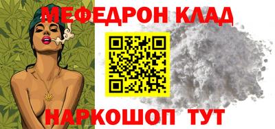 индика Ипатово