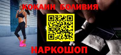 шишки Заволжье