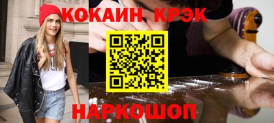 mdma Заводоуковск