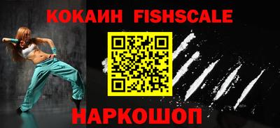 шишки Заволжье