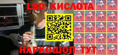 mdma Заводоуковск