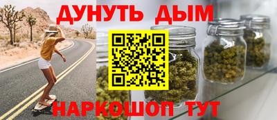 индика Ипатово