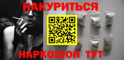 индика Ипатово