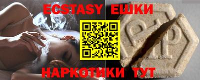 кокаин перу Ирбит