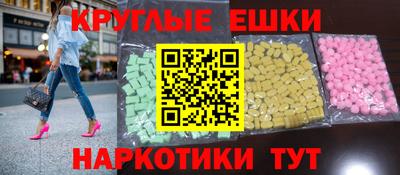 скорость mdpv Изобильный