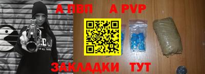скорость mdpv Изобильный