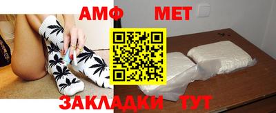 гашиш Жуковский