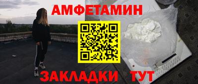 кокаин перу Ирбит