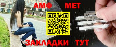 индика Ипатово