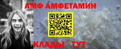 гашиш Жуковский