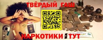 шишки Заволжье