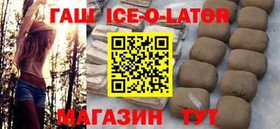mdma Заводоуковск