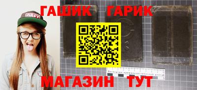 кокаин перу Ирбит