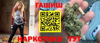 кокаин перу Ирбит