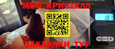 скорость mdpv Изобильный