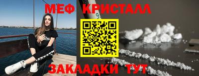 индика Магадан