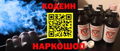 скорость mdpv Изобильный