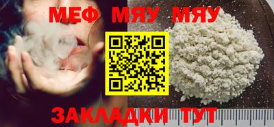 шишки Заволжье
